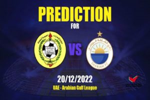 پخش زنده الاتحاد کلبا و شارجه 29 آذر 1401