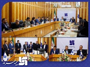 دیدار مدیرعامل بیمه سرمد با نمایندگان استان هرمزگان