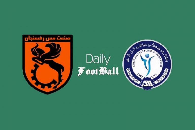 پخش زنده گل گهر و مس رفسنجان 7 بهمن 1401