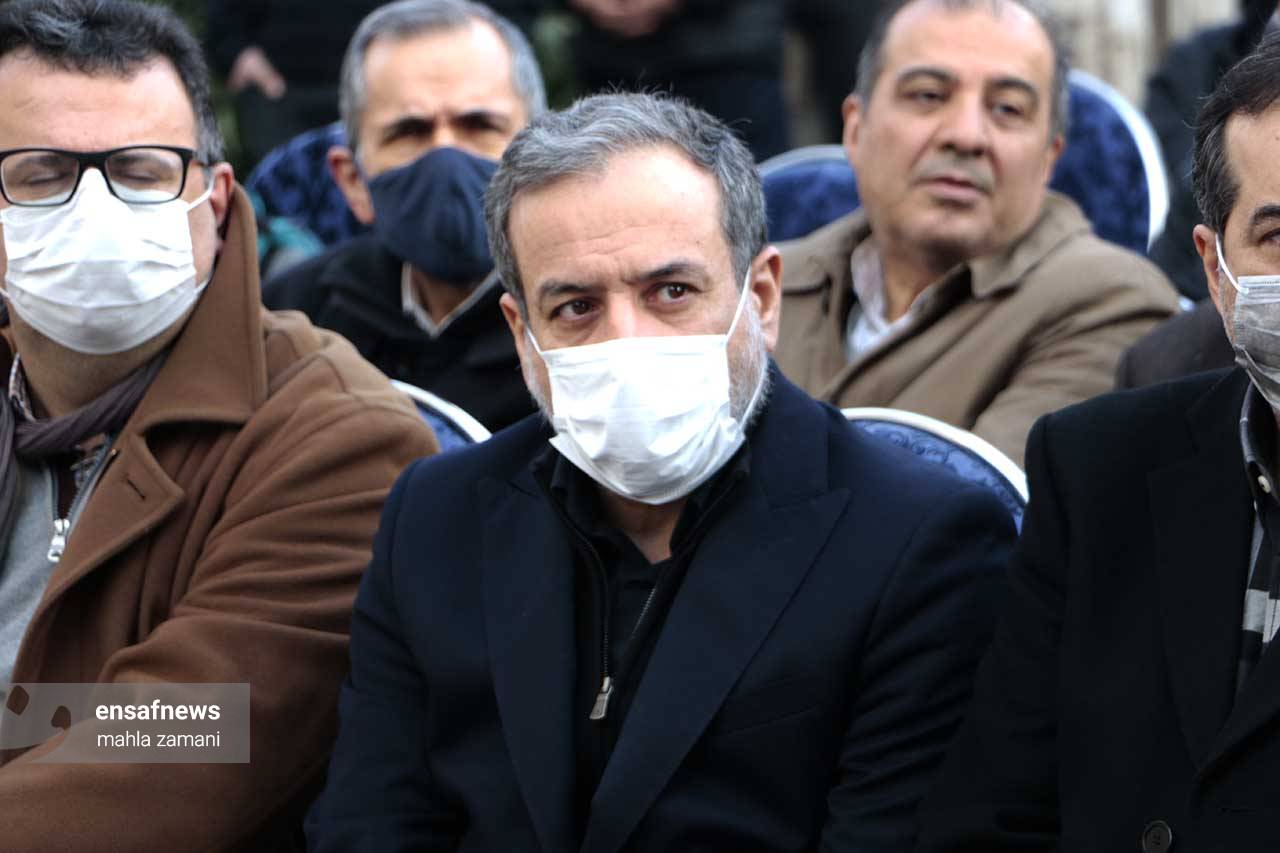 عباس عراقچی