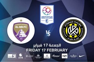 پخش زنده الاتحاد کلبا و العین 28 بهمن 1401