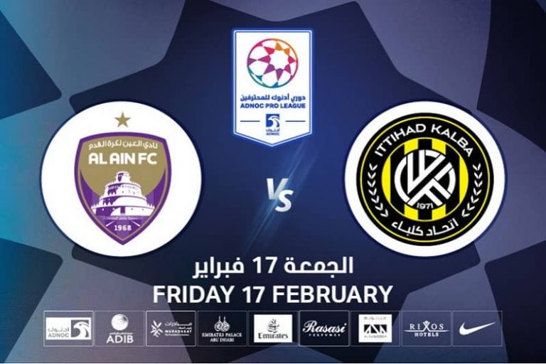 پخش زنده الاتحاد کلبا و العین 28 بهمن 1401