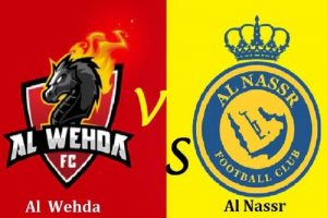 پخش زنده النصر و الوحده 20 بهمن 1401