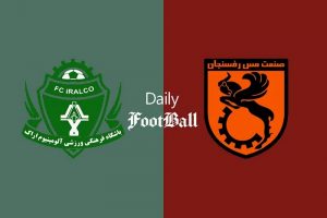پخش زنده آلومینیوم و مس رفسنجان 18 بهمن 1401