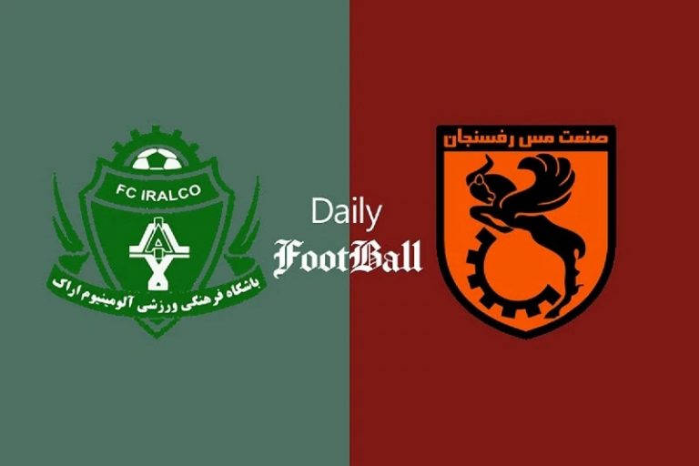 پخش زنده آلومینیوم و مس رفسنجان 18 بهمن 1401