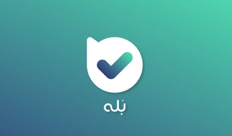 قائم مقام بله: قرار نیست پیامرسانها تجمیع شوند