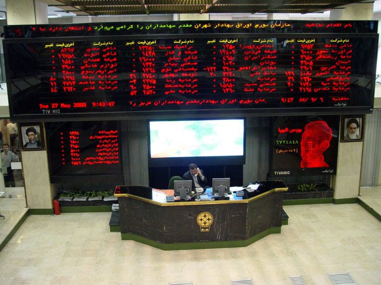 بورس در 402