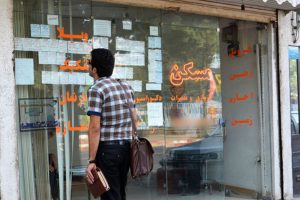 بازار مسکن در 1402