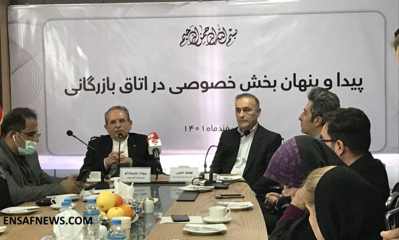 حاکمیت تاجران بر اتاق بازرگانی