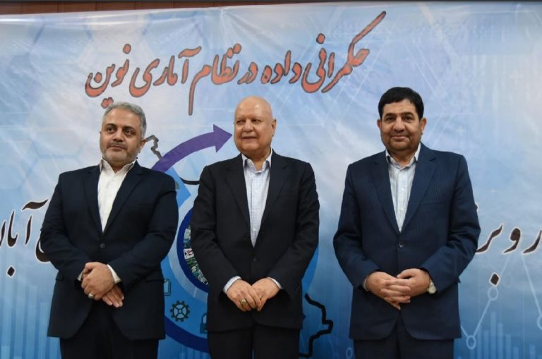 نرخ تورم اسفند