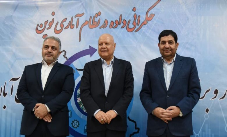 نرخ تورم اسفند