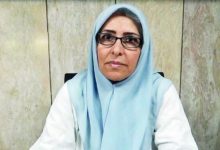 مرضیه آذرافزا