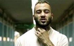 دادگاه توماج صالحی خواننده رپ