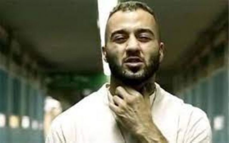 دادگاه توماج صالحی خواننده رپ