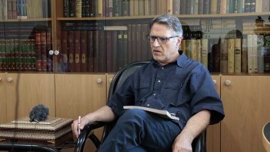 مغاک نامها و نشانها | محمدرضا تاجیک