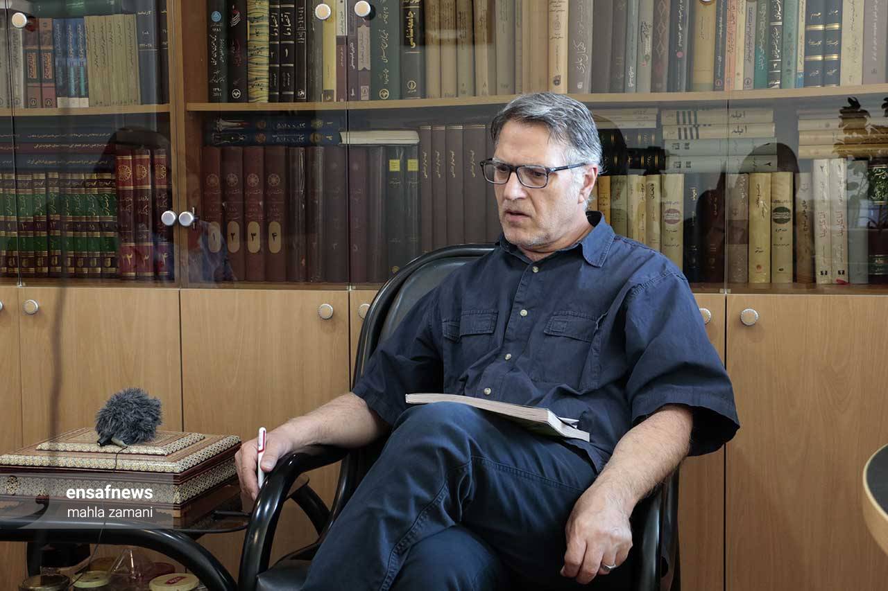 مغاک نامها و نشانها | محمدرضا تاجیک