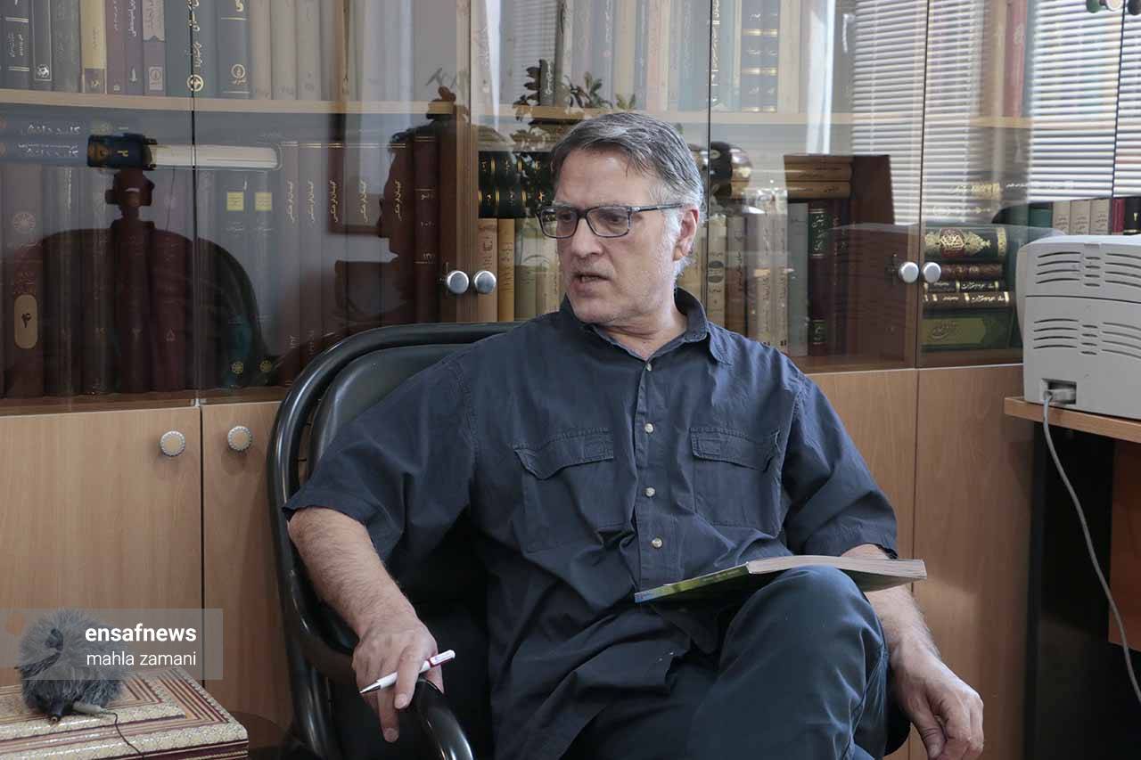 محمدرضا تاجیک