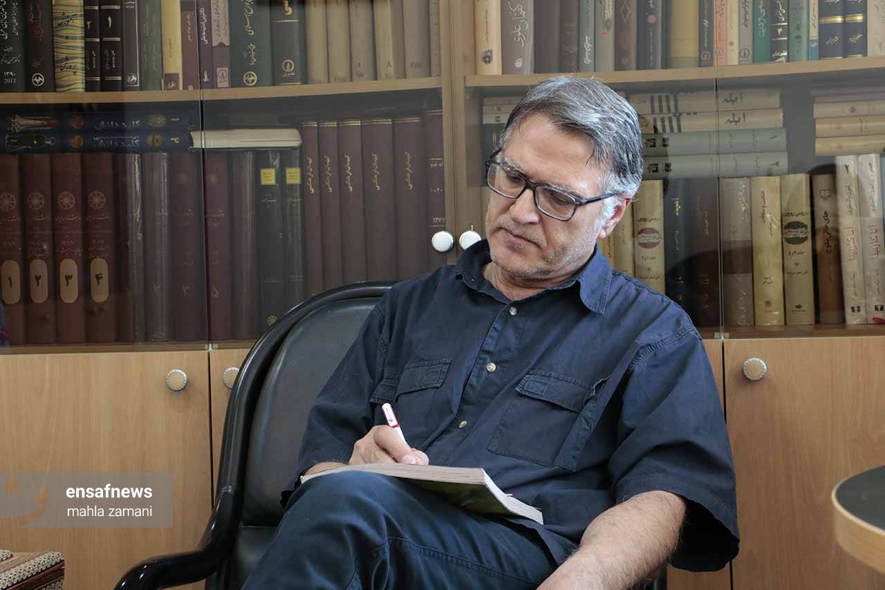 محمدرضا تاجیک