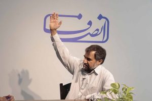 جزییات حکم دادگاه شهاب الدین حائری شیرازی