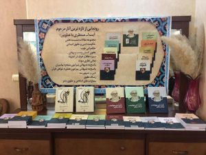 پیام سیدمحمد خاتمی به نشست علمی نهج البلاغه و آیت الله منتظری در تهران: آیت الله منتظری در اندیشه و انگاره شیعی شخصیتی کم نظیر است