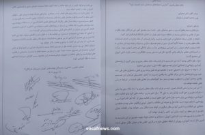 آوارگی دختران تیزهوش، سوغات وزیر از حج