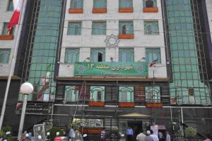 بازنشستگی اجباری در شهرداری تهران؟