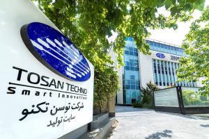 عرضه اولیه فن افزار