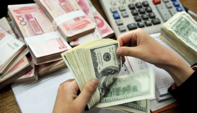 قیمت امروز دلار
