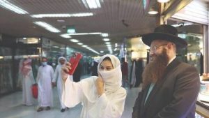 خاخام اول ریاض: «مردم عربستان آماده توافق صلح تاریخی با اسرائیل هستند