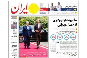 واکنش هستریک روزنامه‌ی دولت به پیشنهاد مناظره