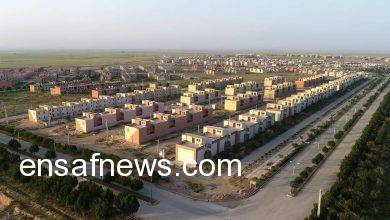 شهر جدید رامین