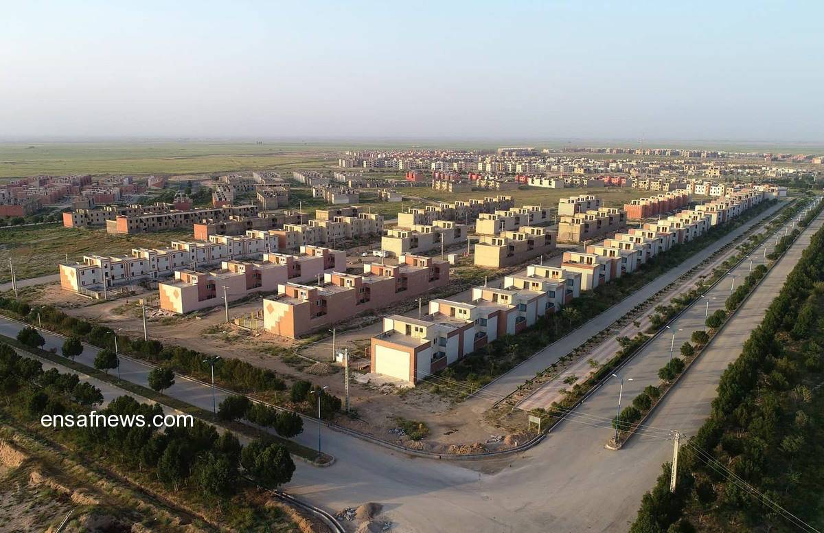 شهر جدید رامین