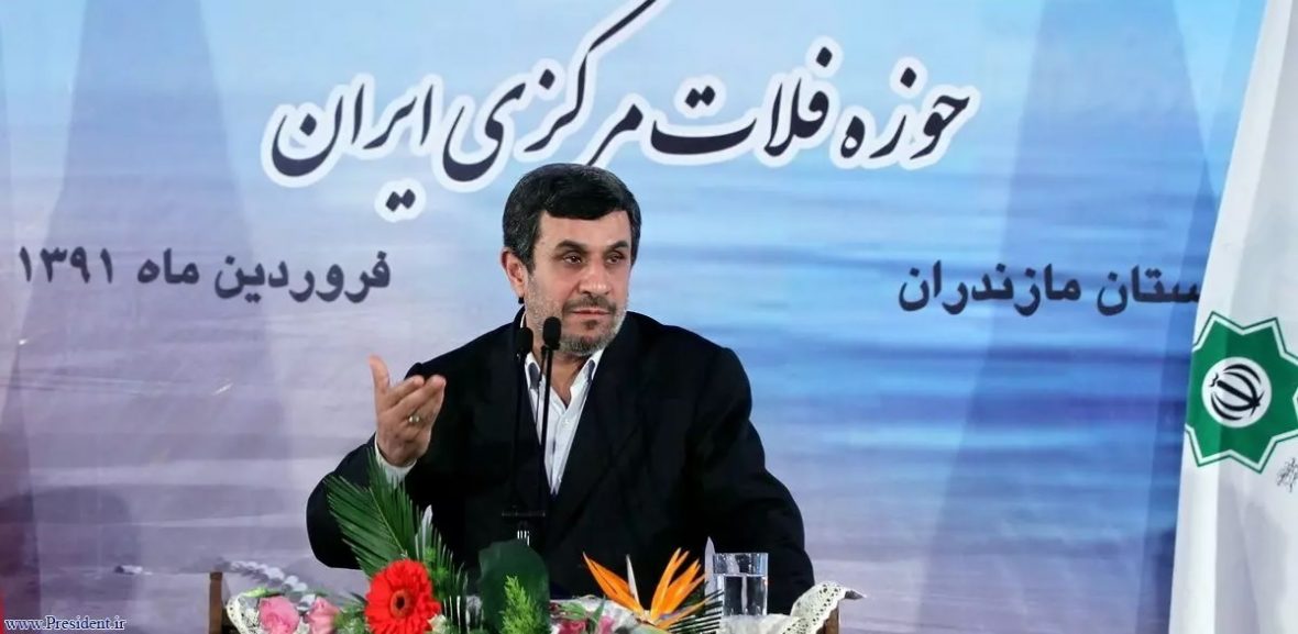 نانی که احمدی‌ نژاد در دامن اقتصاد ایران گذاشت؛ خصوصی‌سازی چرا و چگونه به انحراف رفت