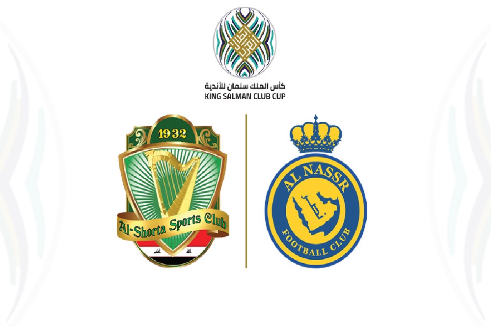 پخش زنده النصر عربستان و الشرطه عراق 18 مرداد 1402 | نیمه نهایی جام قهرمانان باشگاه‌های عرب 2023