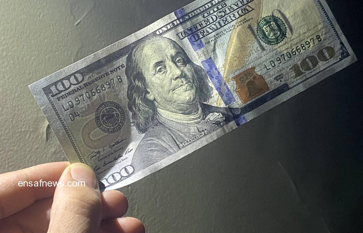 نوسان نرخ ارز