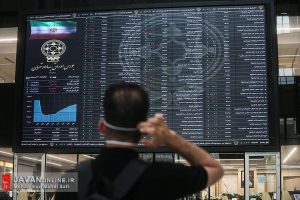 مدیریت عشقی در بورس