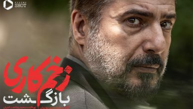 سیدجواد هاشمی اظهارنظری درباره‌ی اعتراضات نداشته است