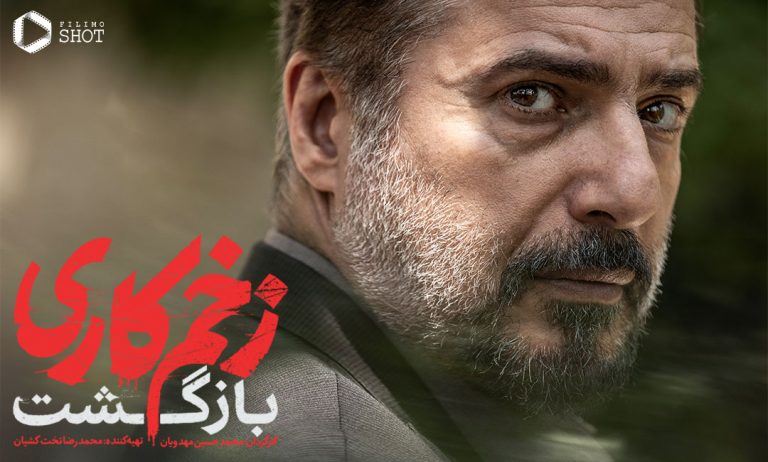 سیدجواد هاشمی اظهارنظری درباره‌ی اعتراضات نداشته است