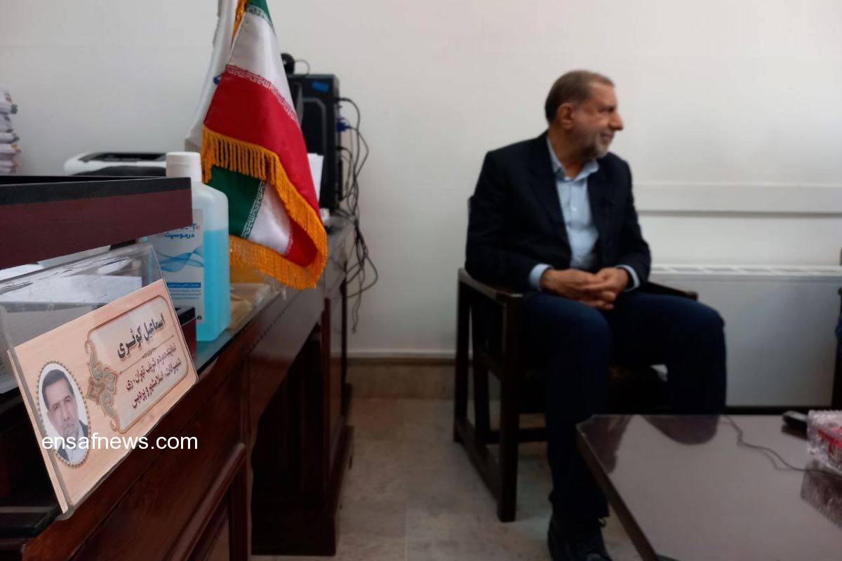 سردار محمد کوثری