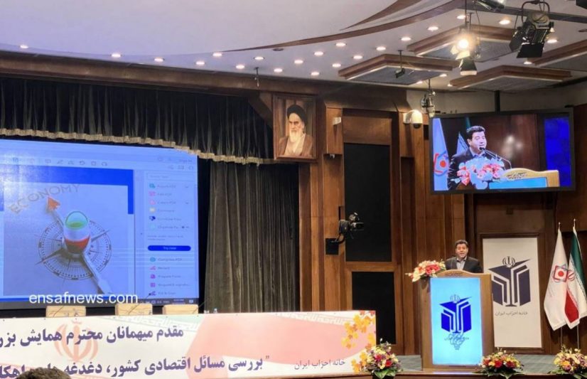 سلاحورزی: بدون تعیین تکلیف تحریمها و افایتیاف سرمایه خارجی نمیآید، کالای ایرانی نمیرود