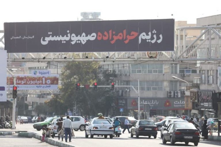 رژیم حرامزاده و دیوار کوتاه زاکانی!
