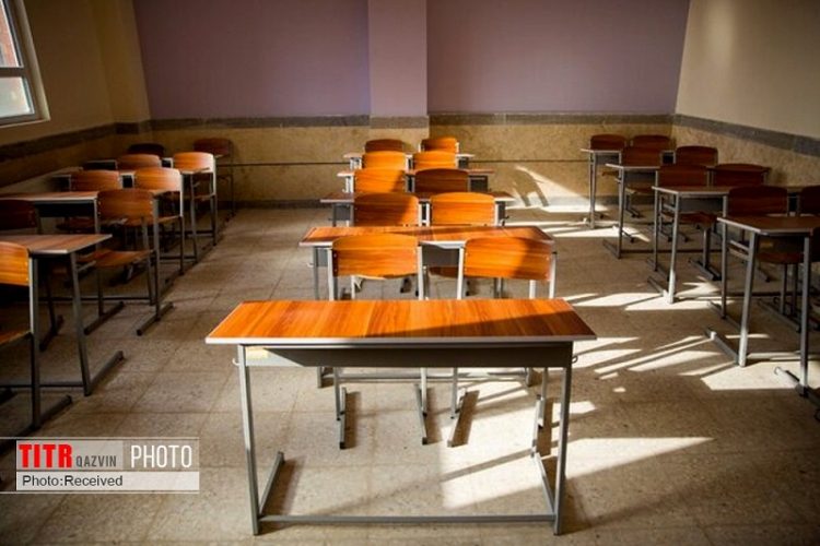 «کمک اجباری به مدرسه در قزوین خلاف قانون است»