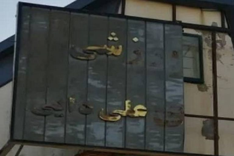 «ورزشگاه علی دایی در اردبیل بعد از ۳۱سال هنوز تکمیل نشده است»