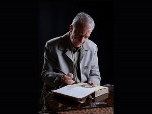 13 توصیه استاد غلامحسین دینانی برای آموختن فلسفه