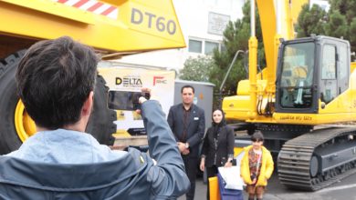 نمایشگاه صنعت تهران