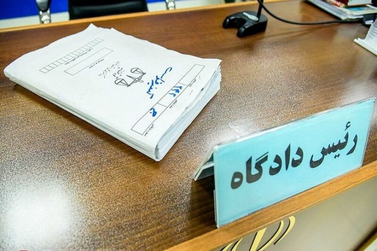 «کیفرخواست ۹ مسئول اسبق شهرداری و شورای شهر مریوان صادر شد»