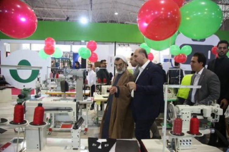 «قم قطب تولید کفش در ایران»