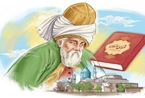 فرآیند هماهنگ تکاملی مولوی و مثنوی