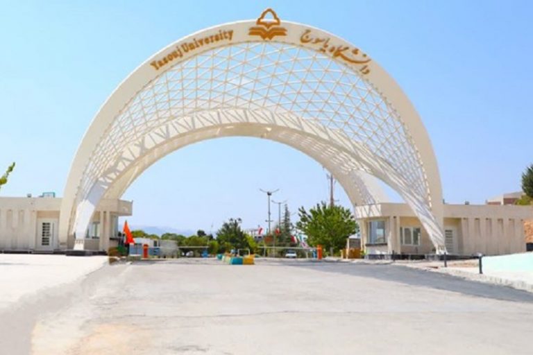 دانشگاه یاسوج برای اولین بار در رتبه‌بندی آسیا