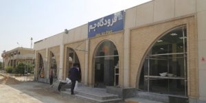 فرماندار جم: راه‌اندازی فرودگاه جم، مطالبه جدی مردم است
